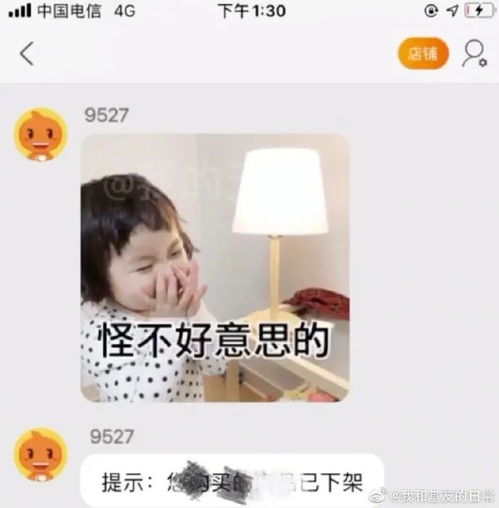 闭眼背诵怎么弄好看点(闭眼背诵视频怎么拍)