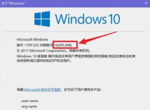 win10系统更新之后鼠标不能用怎么回事