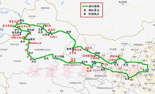 甘肃到新疆旅游路线(甘肃到新疆旅游路线推荐)