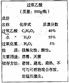 下列原子属于金属元素的是 青夏教育精英家教网 