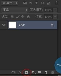 如何用photoshop cs4将一个人移到另一张照片上没有痕迹 