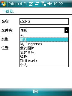 请问，大智慧所有模版放在那个文件夹里？？