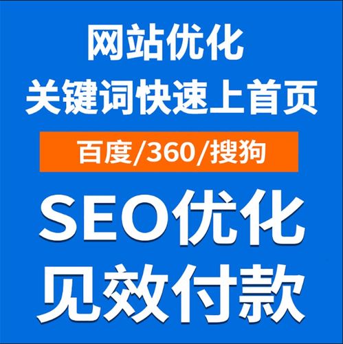 如何做互联网推广品牌权威打造第三方服务商有哪些