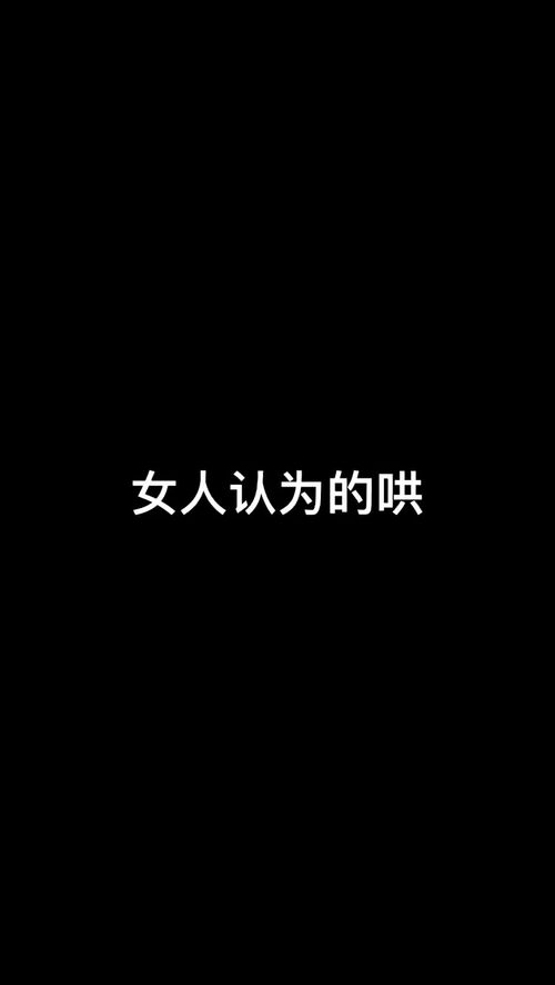 你们生气了老公都怎么哄呢 