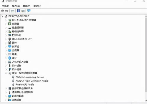 极限竞速地平线5闪退 游戏错误 下载报错解决办法汇总