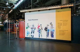 2013年最新开张的热门博物馆预览 组图