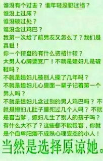 绿帽子系列表情包,兄弟要坚强啊