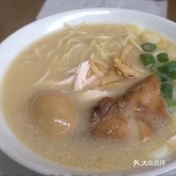 鸟藤的鸡肉拉面好不好吃 用户评价口味怎么样 东京美食鸡肉拉面实拍图片 大众点评 