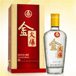 五粮液火爆酒是不是贴牌酒(五粮液火爆精酿小酒怎么样)