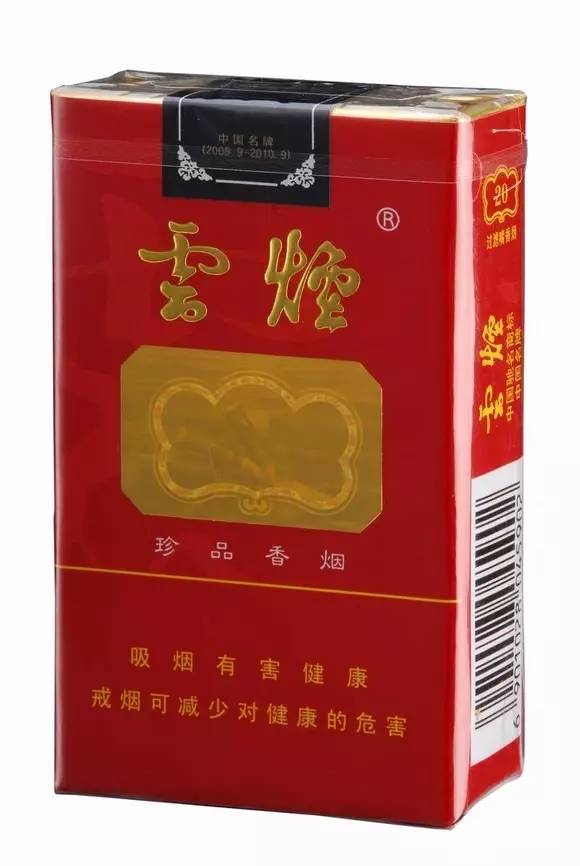 晋江卷烟厂，探寻出口香烟批发的优质选择 - 3 - 635香烟网