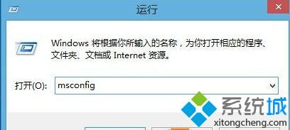 windows8.1如何升级win10