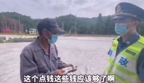 广东一男子因丢失手机等财物,徒步1600公里回老家 获路管员救助