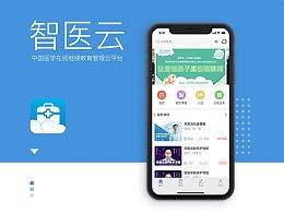 科创之星手机APP能操作科创板股票吗