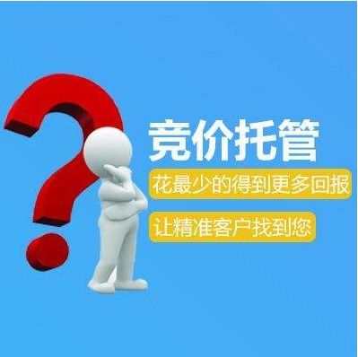 有什么技巧吗(故宫门票抢票有什么技巧吗)