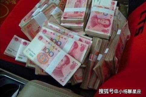 梦见老公给我好多钱现金是什么梦(梦见老公给我好多钱一沓一沓的)