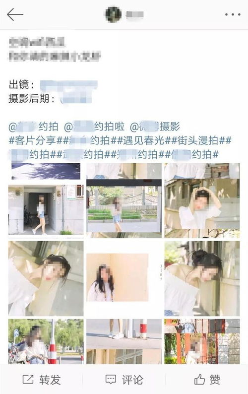 上班族兼职赚钱的路子有哪些 这些工作轻松月入过万 