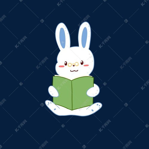 蓝色小兔子看书卡通素材图片免费下载 千库网 