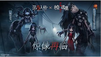 第五人格 校服富江欣赏 第五人格富江金皮什么时候出