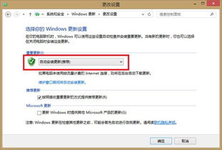 win10如何确认显卡是否需要更新