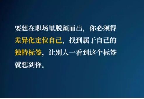 为什么大多数人看3000点时市场就会令人失望而归