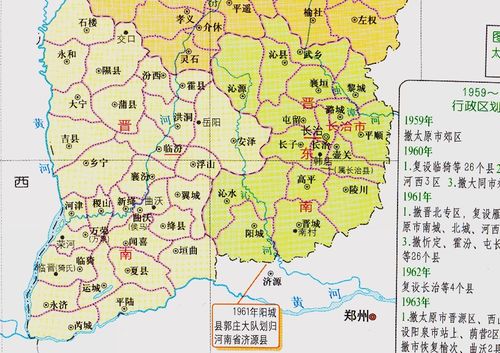 山西省的区划调整,11个地级市之一,临汾市为何有17个区县
