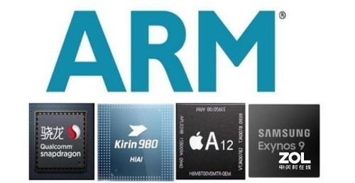 高通的架构是ARM,制造是台积电,那为什么说高通芯片厉害 高通就是负责设计的