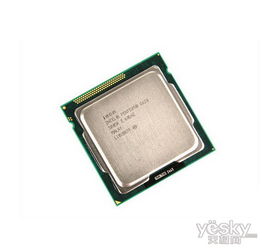 处理器	英特尔 Pentium(奔腾) G620 @ 2.60GHz 双核 速度	2.60 G网