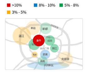 蓉漂大数据报告出炉 省外蓉漂来自重庆的最多 滚动新闻 四川新闻 