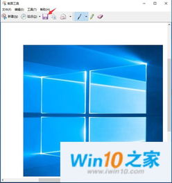 win10显示工具