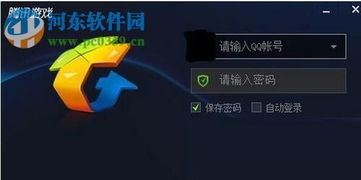 win10系统玩联盟蓝屏怎么解决方法