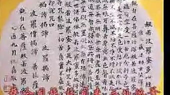 播放佛经音乐范文  千年的祈祷，唱的什么？