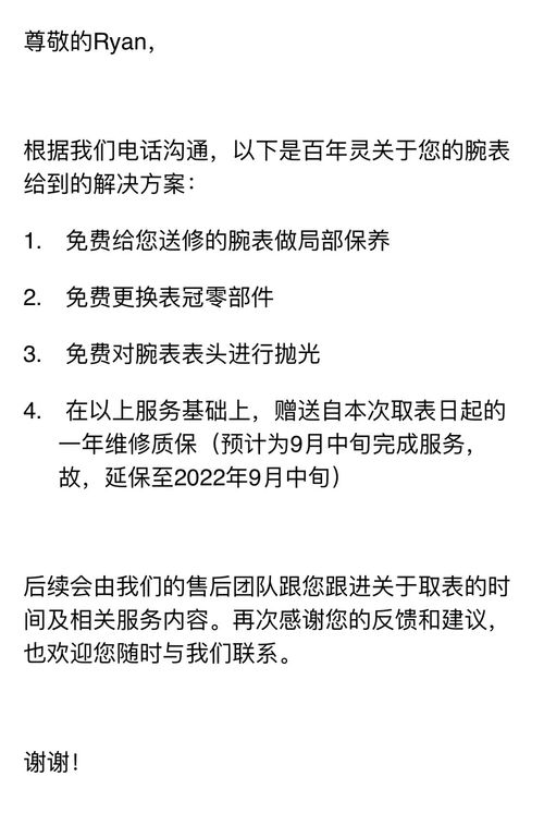 去哪的法院起诉?