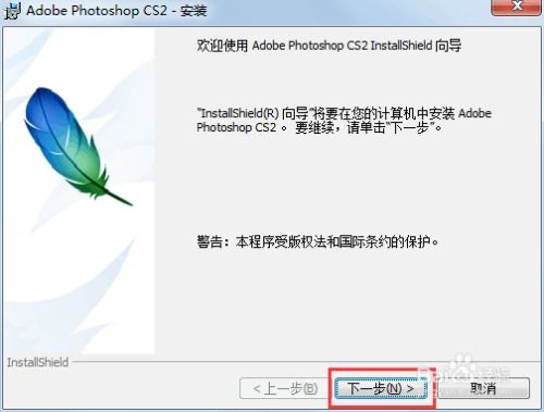 win10可以安装cs2吗