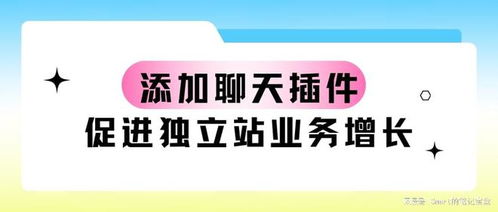 靠谱免费查重软件，让你的学术之路更顺畅