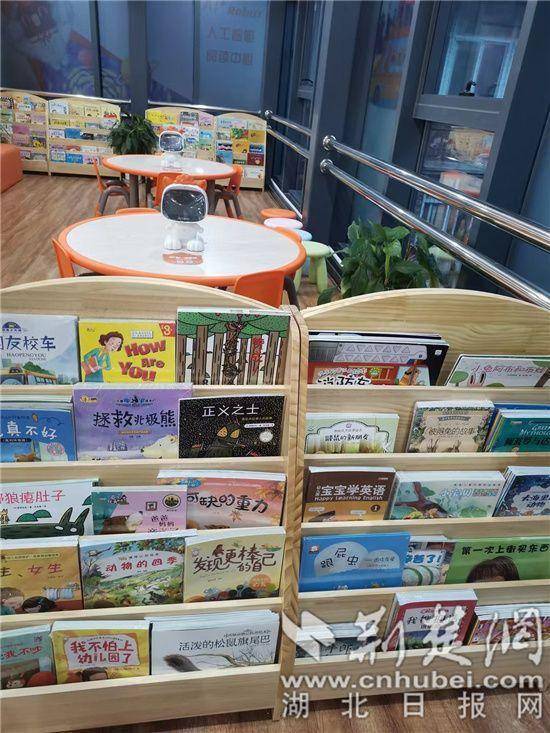 武汉市首个社区儿童智能科技阅读中心对外开放