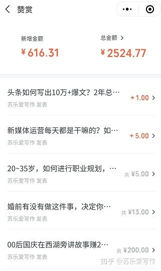 个人想建立一个公众号,应该怎么去运营 