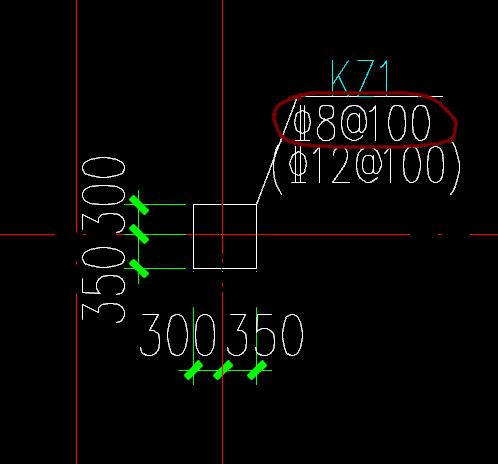 柱详图中已经标出箍筋,在柱平面图中柱名称下面箍筋C8 200表示什么意思