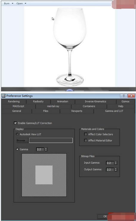 3dmax菲涅尔反射在哪里(3d材质编辑器怎么设置成标准模式)