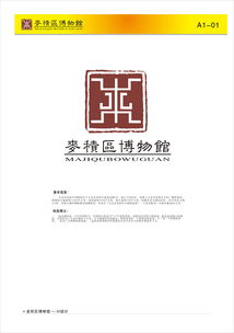 麥積品牌策劃公司哪家好(teacher's office怎么讀)