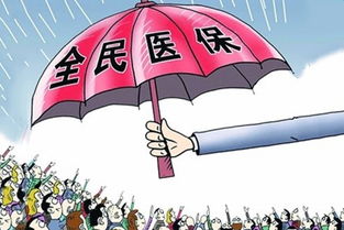 城乡居民基本医疗保险社工,城乡居民保险是社保吗