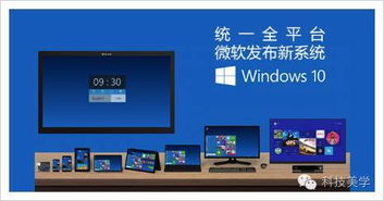 win10只剩个垃圾桶怎么办