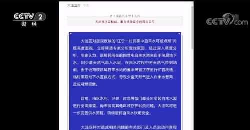 附录是否计入论文查重？一篇文章带您了解真相