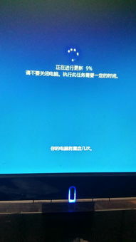 win10更新联盟为什么很慢怎么办