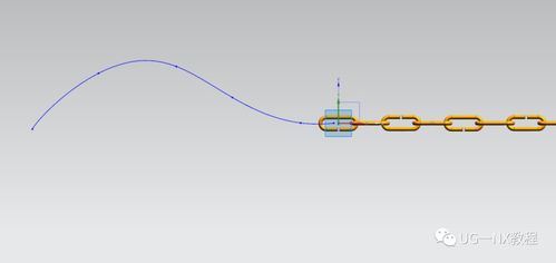UG NX两种阵列方法画链条
