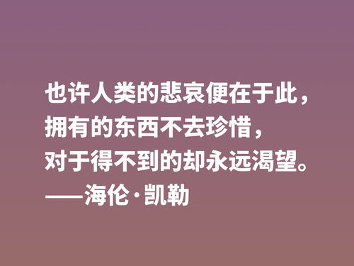 关于睡好觉的名言名句-别熬夜注意身体的暖心句子？