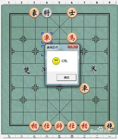 象棋初学者应该学什么布局(象棋初学者看什么棋谱)