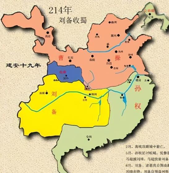 三国历史 蜀汉和东吴是联盟为什么没有一次共同北伐的合作呢