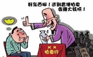 中币是什么骗了不少、中币是什么骗了不少钱的