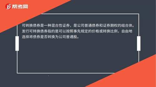 分公司可以给总公司开票吗 分公司可以给总公司开票吗怎么开