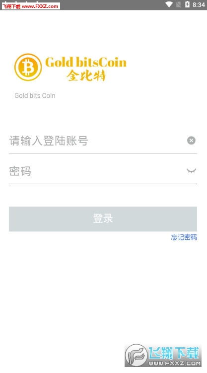 GBC挖矿APP